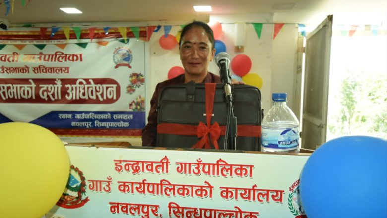 इन्द्रावती गाउँपालिकाको बजेट ८३ करोड १० लाख ७९ हजार