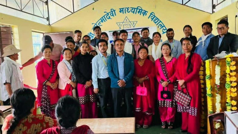 गोल्मादेवी माविमा नयाँ व्यवस्थापन समिति गठन