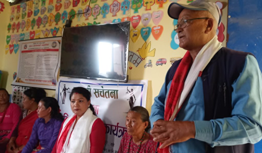 मुलखर्कमा कानुनी सचेतना तथा अभिमुखीकरण कार्यक्रम सम्पन्न