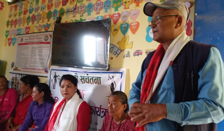 मुलखर्कमा कानुनी सचेतना तथा अभिमुखीकरण कार्यक्रम सम्पन्न