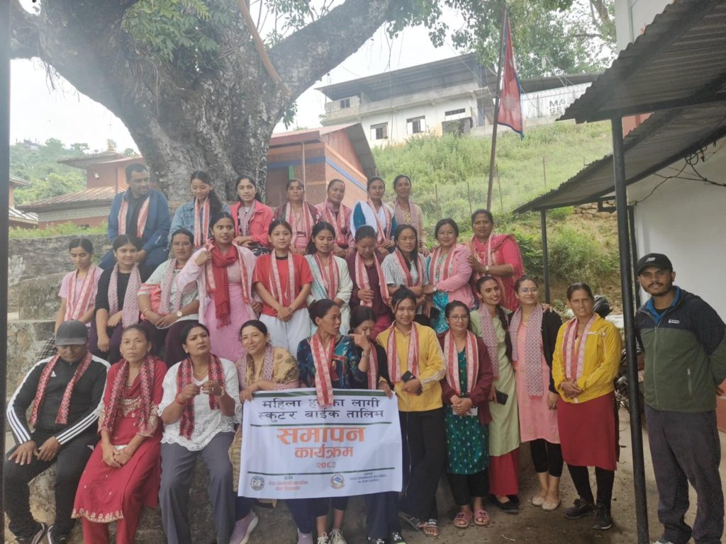 २६ जना युवा महिलालाई स्कुटर चलाउने तालिम प्रदान