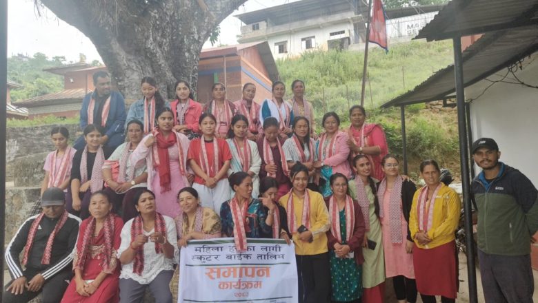 २६ जना युवा महिलालाई स्कुटर चलाउने तालिम प्रदान