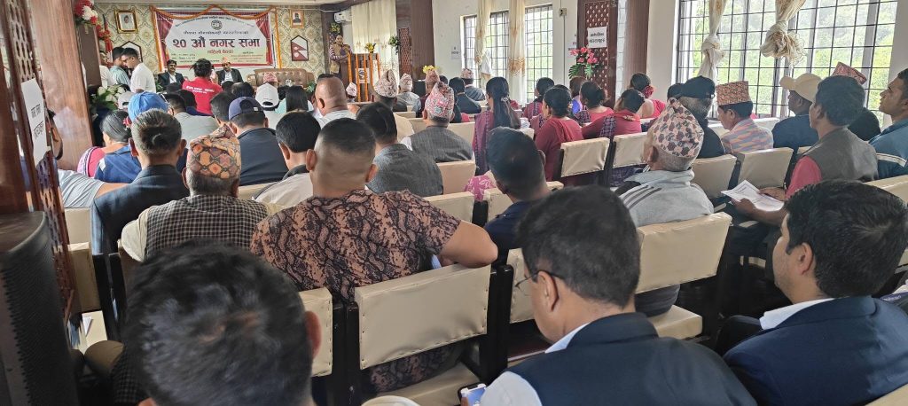 कृषी, सञ्चार,उद्योग लगाएत स्थानीय रोजगारलाइ प्राथमिकतामा चौतारा साँगाचोकगढी नगरपालिका