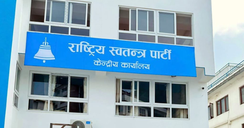 रास्वपाको केन्द्रीय समितिमा प्रधानमन्त्री एवं वरिष्ठ नेता शाहका सचिवालयका तीन जनाको उम्मेदवारी