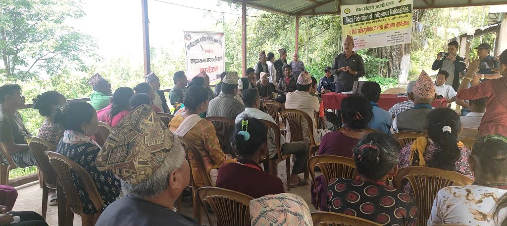 नेपालआदिवासी  जनजाति महासंघ १४ नंको कानुन सम्बन्धी अभिमुखीकरण सम्पन्न