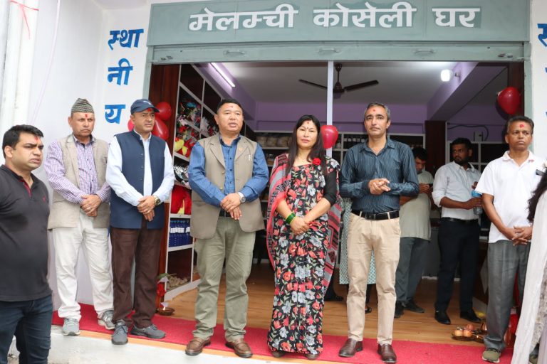 मेलम्चीमा ‘कोशेलीघर’ सञ्चालनमा