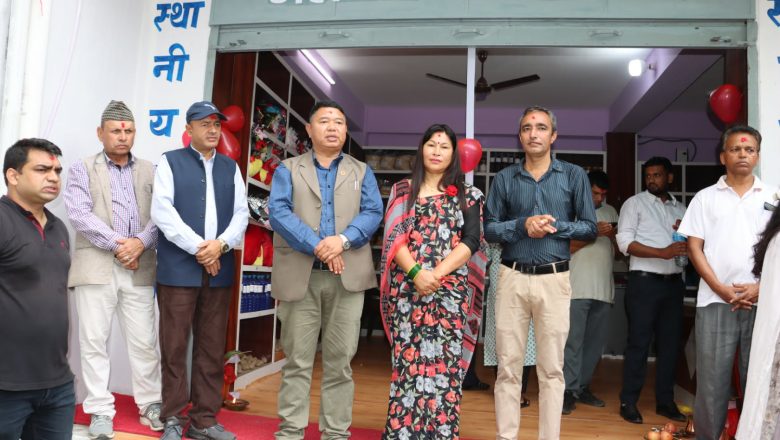 मेलम्चीमा ‘कोशेलीघर’ सञ्चालनमा