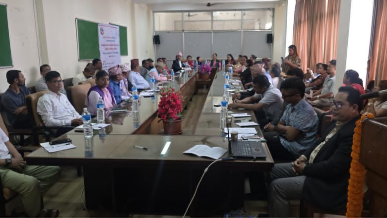 नागरिक जागरण केन्द्रको महानगरीय स्तरीय अभिमुखीकरण गोस्टी काठमाण्डौमा