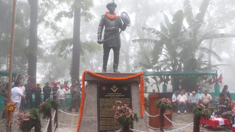 सोमेश्वरगढीमा प्रधानसेनापति अभिमानसिंहको शालिक अनावरण