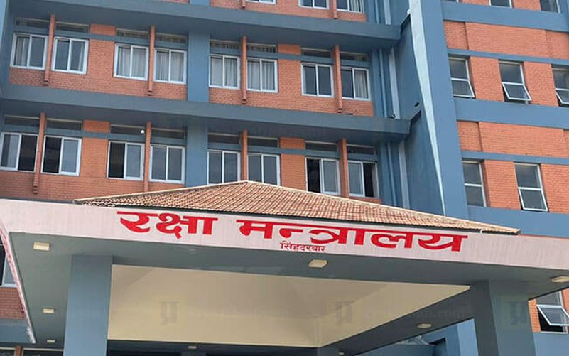 कल्याणकारी कोषको रकम राष्ट्रिय विकासमा परिचालन गर्ने सेनाको तयारी
