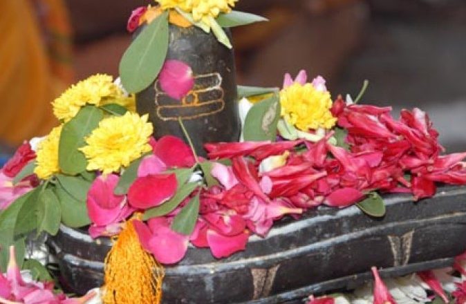 आज साउने सङ्क्रान्ति पर्व