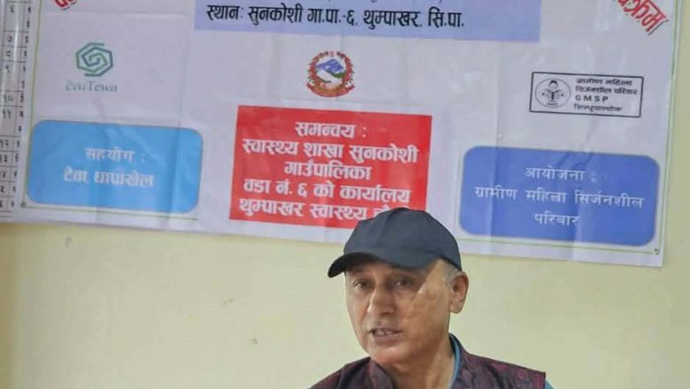 राजोनिवृत्तिबारे सचेतना, महिला स्वास्थ्य र समुदायस्तरीय योजना निर्माणसम्बन्धी कार्यक्रम सम्पन्न