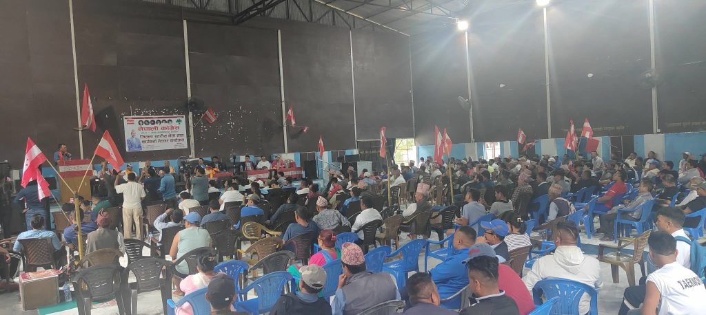 सिन्धु कांग्रेसको नेता तथा कार्यकर्ता भेटघाट कार्यक्रम बाह्रबिसेमा