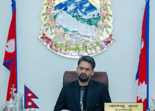प्रधानमन्त्री दैवी प्रकोप कोषमा पाँच अर्ब २४ करोड सङ्कलन