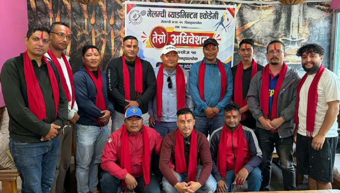१४ वर्षपछि मेलम्ची ब्याडमिन्टन एकेडेमीको नेतृत्व हस्तान्तरण,अध्यक्षमा श्रेष्ठ