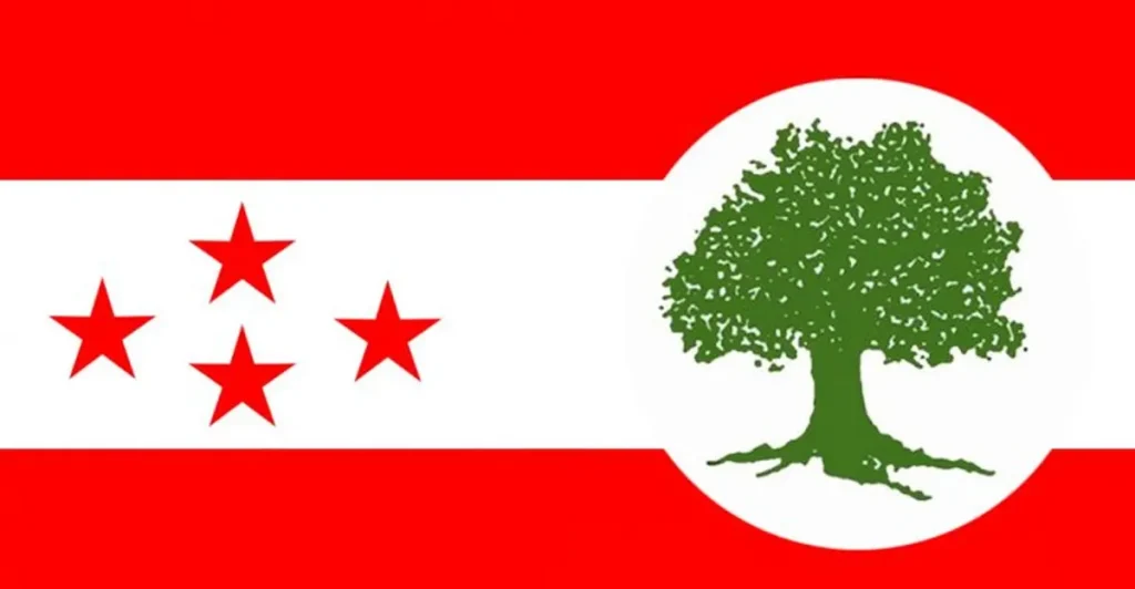 आज देशैभर कांग्रेसको पालिका अधिवेशन