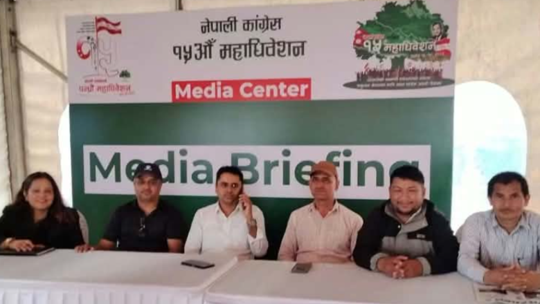 कांग्रेसको १५औँ महाधिवेशनको उद्घाटनस्थल खुलामञ्चमा मिडिया सेन्टर तयार