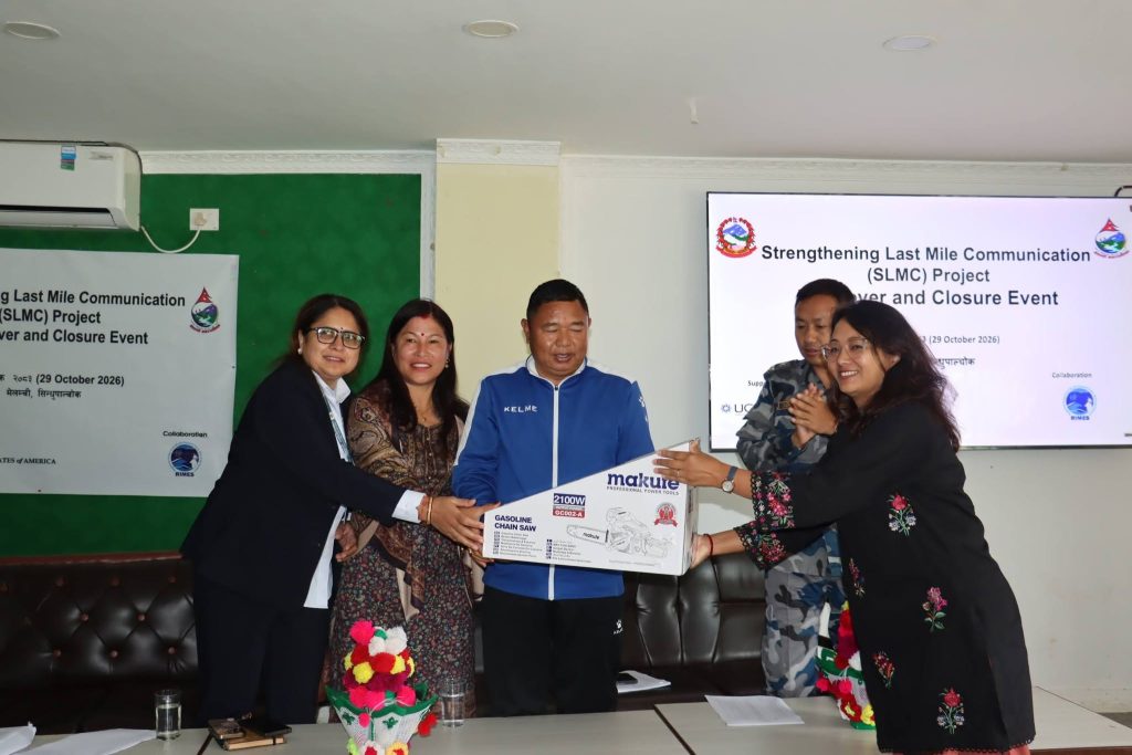 मेलम्चीमा विपद् व्यवस्थापन तथा जलवायु उत्थानशील समितिको बैठक